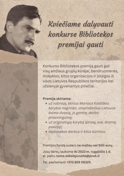 Kvietimas dalyvauti meninės raiškos konkurse M. Katiliškio bibliotekos premijai gauti