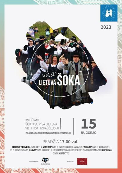 Kvietimas jungtis prie akcijos „Visa Lietuva šoka“