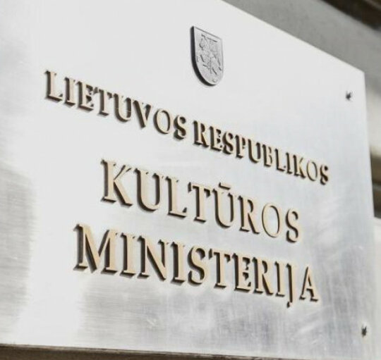 Paskelbta viešoji konsultacija dėl Nekilnojamojo kultūros paveldo apsaugos įstatymo pakeitimo
