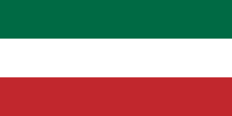 Mažosios Lietuvos genocido dienos minėjimo renginiai