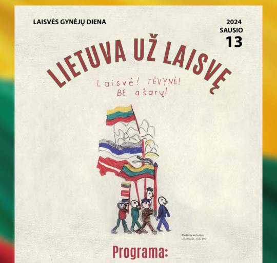 Laisvės gynėjų diena Šilutėje