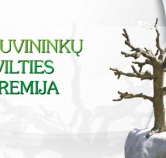 Šilutės rajono savivaldybė skelbia „Lietuvininkų vilties“ premijos konkursą