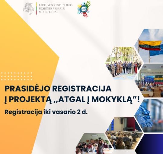 Prasidėjo registracija į šių metų projektą „Atgal į mokyklą“!