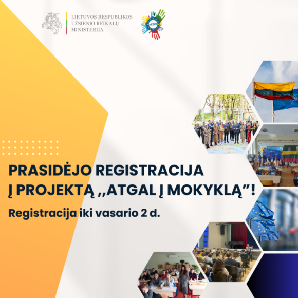 Prasidėjo registracija į šių metų projektą „Atgal į mokyklą“!