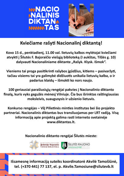 Nacionalinis diktantas