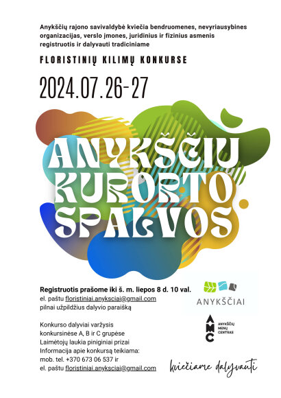Kvietimas dalyvauti Floristinių kilimų konkurse Anykščiuose