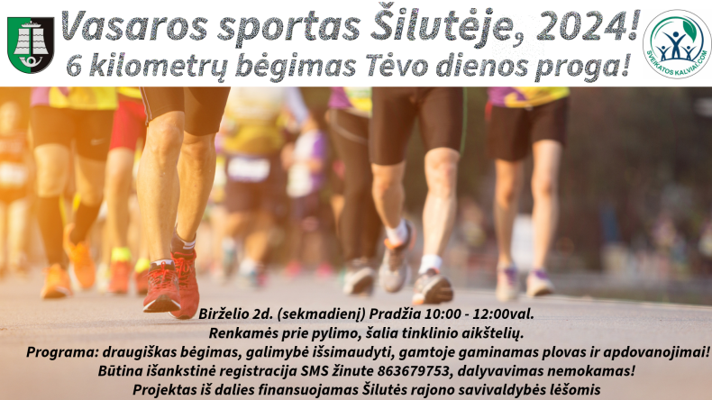Tėvo dienos proga organizuojamas 6 kilometrų bėgimas Šilutėje