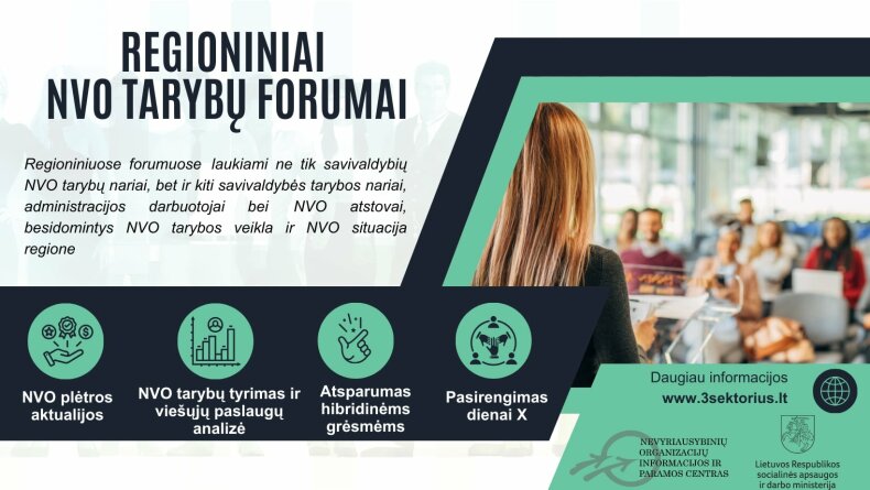 Kvietimas dalyvauti Klaipėdos regiono nevyriausybinių organizacijų tarybų forume