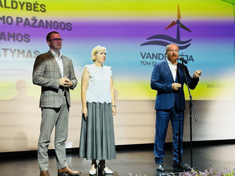 Švietimo pažangos programos „Vandenvėja“ pristatymo konferencija