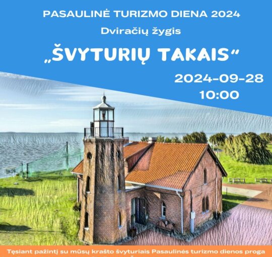 Kviečia Pasaulinę turizmo dieną paminėti kartu!