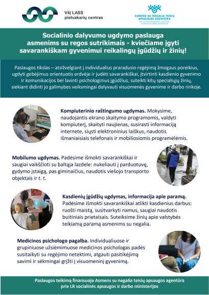 Informacija apie socialinio dalyvumo ugdymo paslaugas asmenims su regos sutrikimais
