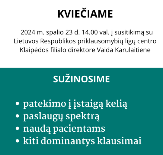 Kvietimas dalyvauti susitikime