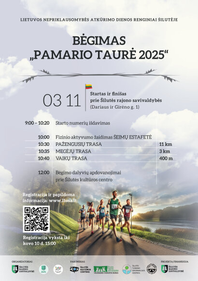 Pirmasis „Pamario taurės“  bėgimas startuoja jau kovo 11-ąją!
