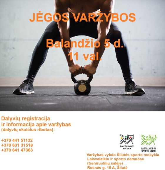 Jėgos varžybos