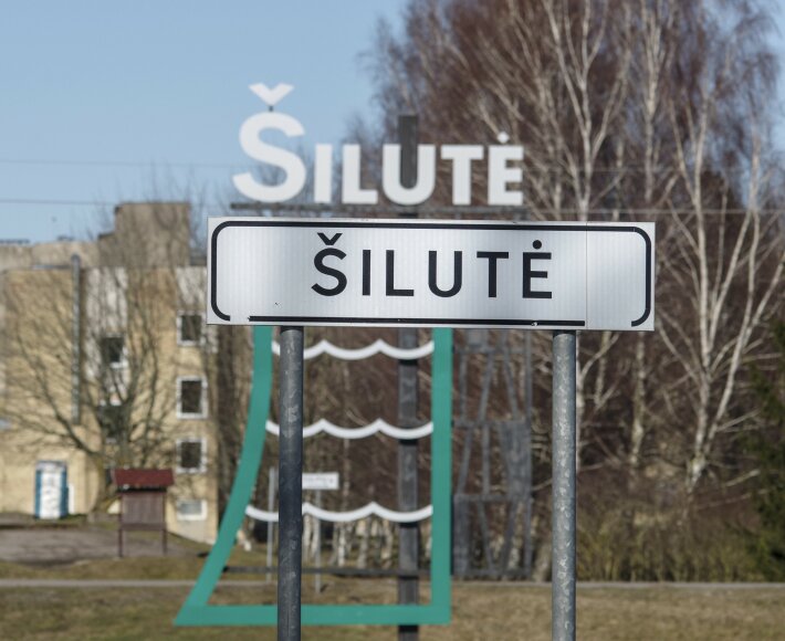 Kaip trumpinti žodį „rajonas“?