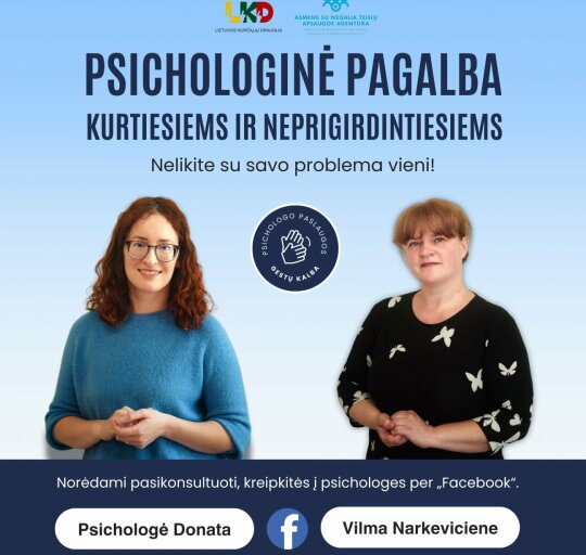 Psichologinė pagalba lietuvių gestų kalba