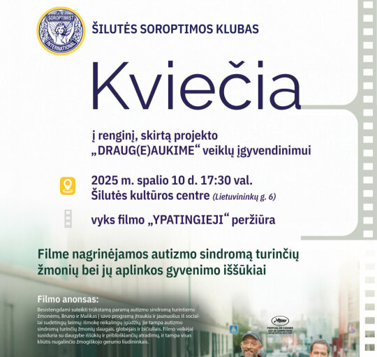 Šilutės Soroptimos klubas kviečia į renginį