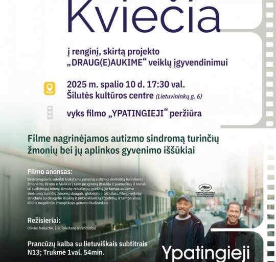 Filmas YPATINGIEJI