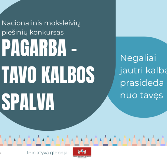Kvietimas dalyvauti Nacionaliniame moksleivių piešinių konkurse