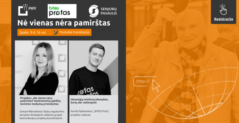 Projektas „Nė vienas nėra pamirštas“  ir vėl Jus kviečia į nuotolinę paskaitą
