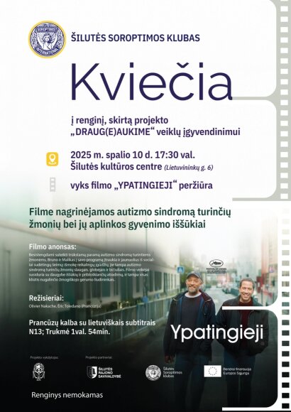 Filmas YPATINGIEJI