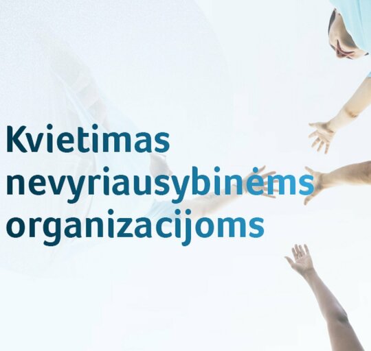 Kvietimas socialinėje srityje veikiančioms NVO
