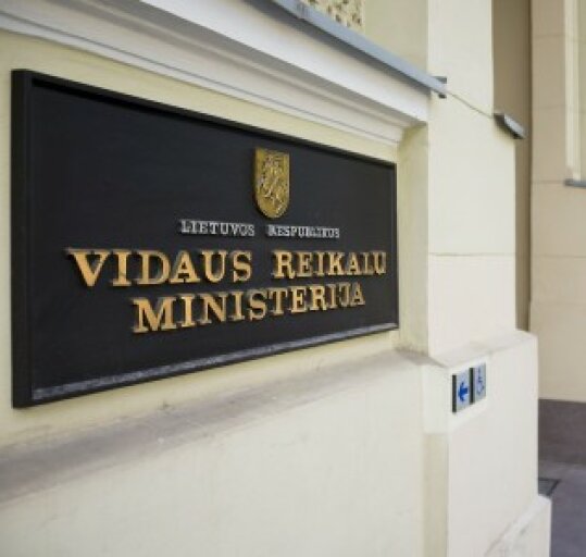 Kviečiame dalyvauti Nusikaltimų ir kitų teisės pažeidimų prevencijos projektų ir bendruomenių...