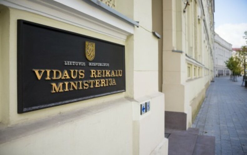 Kviečiame dalyvauti Nusikaltimų ir kitų teisės pažeidimų prevencijos projektų ir bendruomenių...