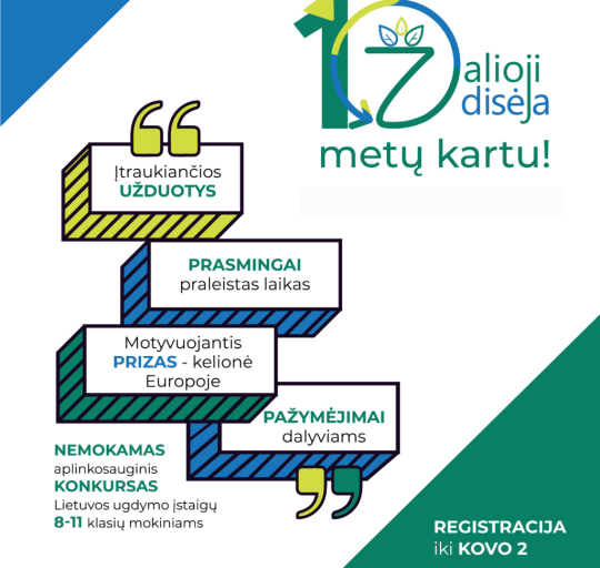 Kvietimas dalyvauti nemokamame aplinkosauginiame konkurse mokiniams „Žalioji odisėja“