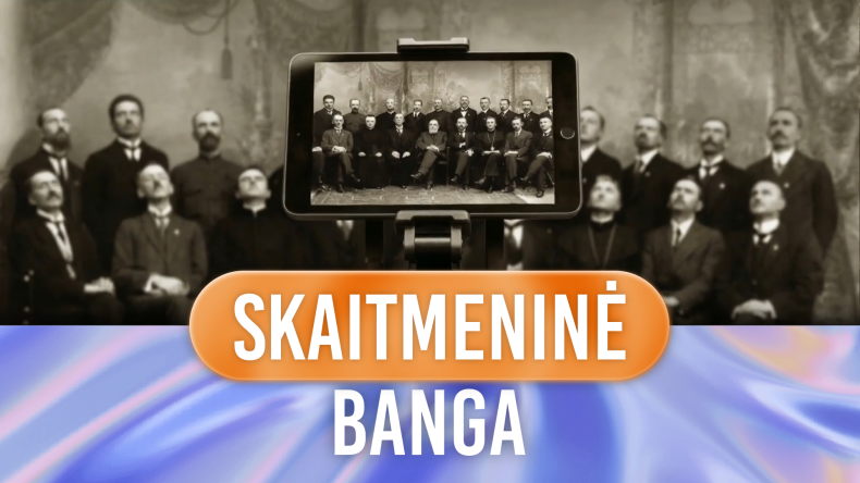 „Skaitmeninė banga“ grįžta – ir šiemet ji žada būti ne mažiau galinga!