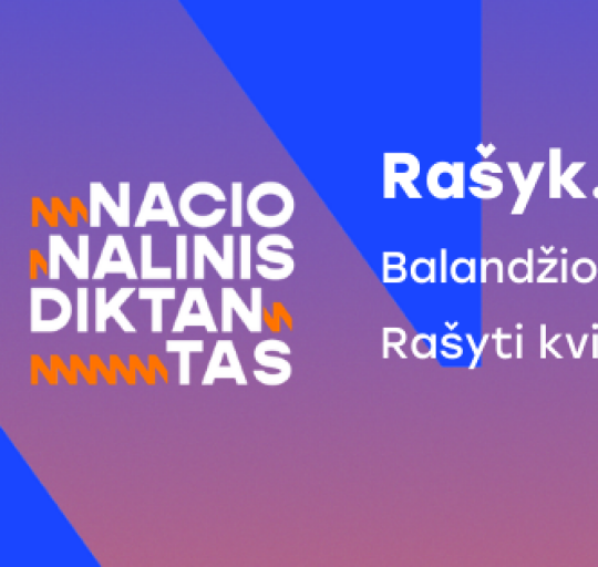 Kviečiame rašyti Nacionalinį diktantą