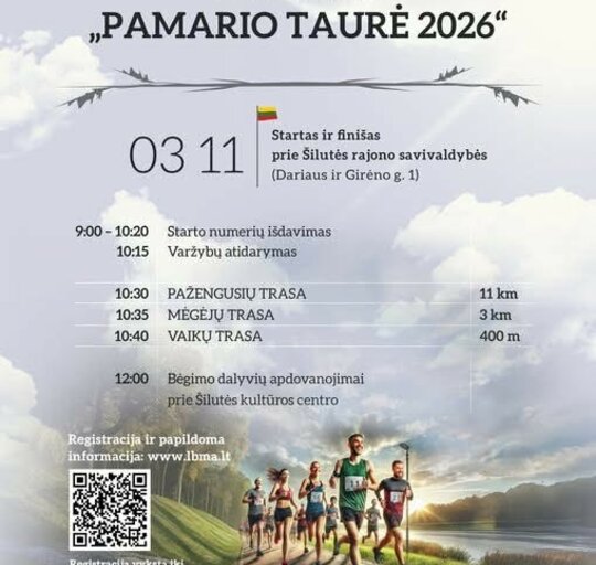 Antrasis „Pamario taurės“ bėgimas jau kovo 11-ąją!