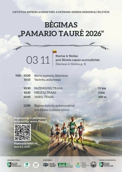 Antrasis „Pamario taurės“ bėgimas jau kovo 11-ąją!