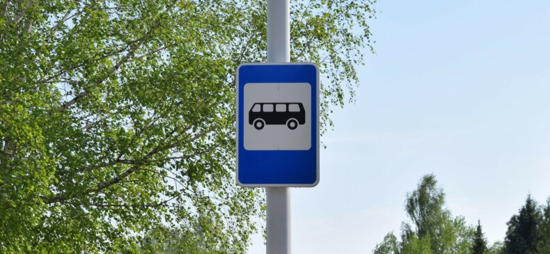 Pradedamas įgyvendinti projektas „Klaipėdos regiono integruotos viešojo transporto sistemos...