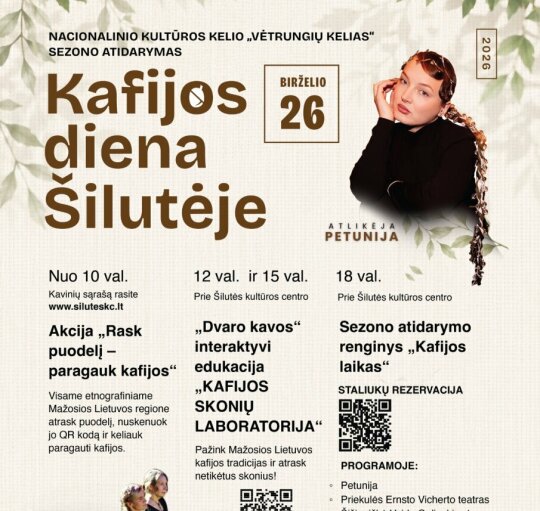 Mažoji Lietuva kviečia atrasti naujus kafijos skonius