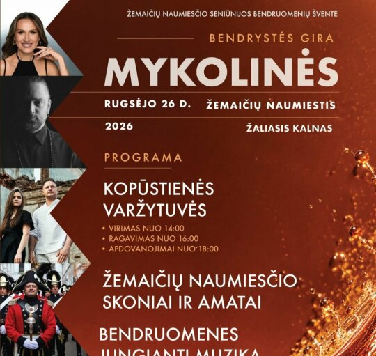 Žemaičių Naumiestis kviečia į Mykolines
